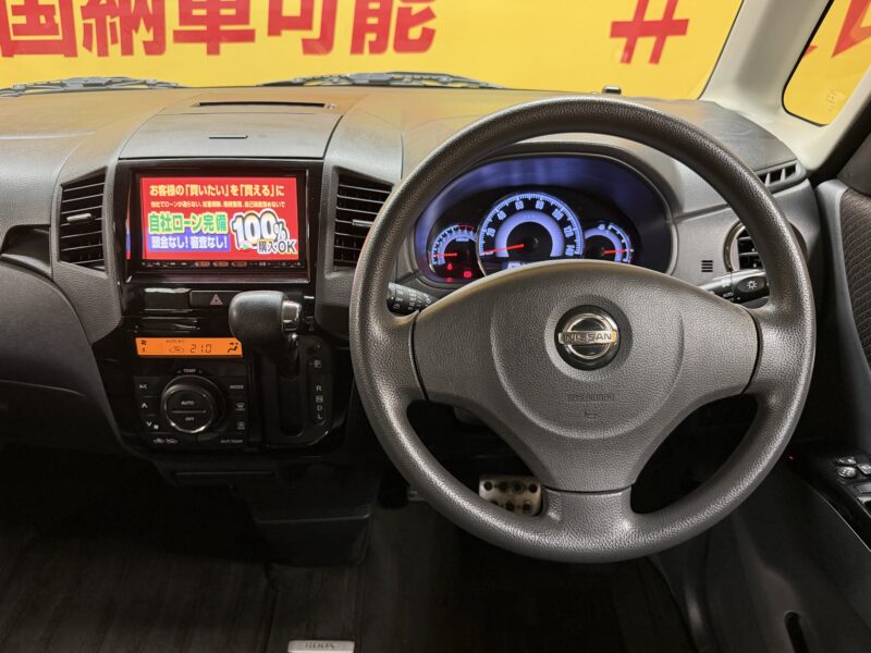 ROOX ルークス ハイウェイスター