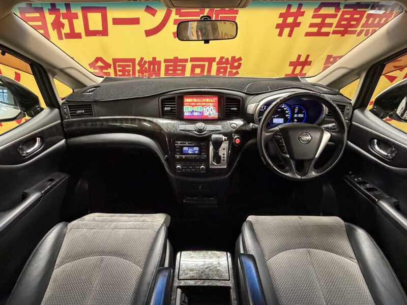 ELGRAND エルグランド ライダー 黒クロスシート マニュアルシート 【特別仕様車】【総合評価優良車】【車検2年付】