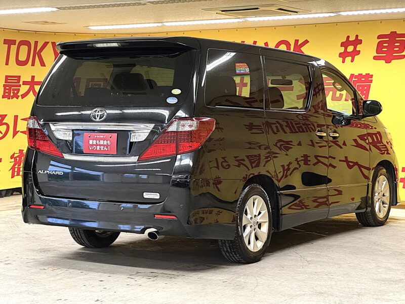 ALPHRD アルファード 240S 【総合評価優良車】【車検2年付】