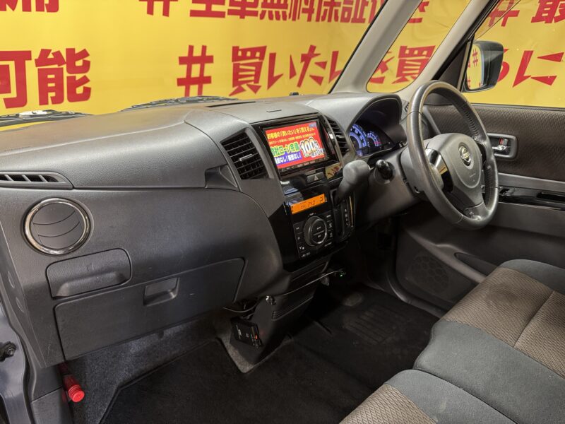 ROOX ルークス ハイウェイスター ターボ 【総合評価優良車】