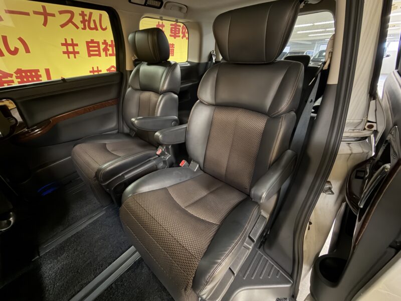 ELGRAND エルグランド 250ハイウェイスター 【車検2年付】