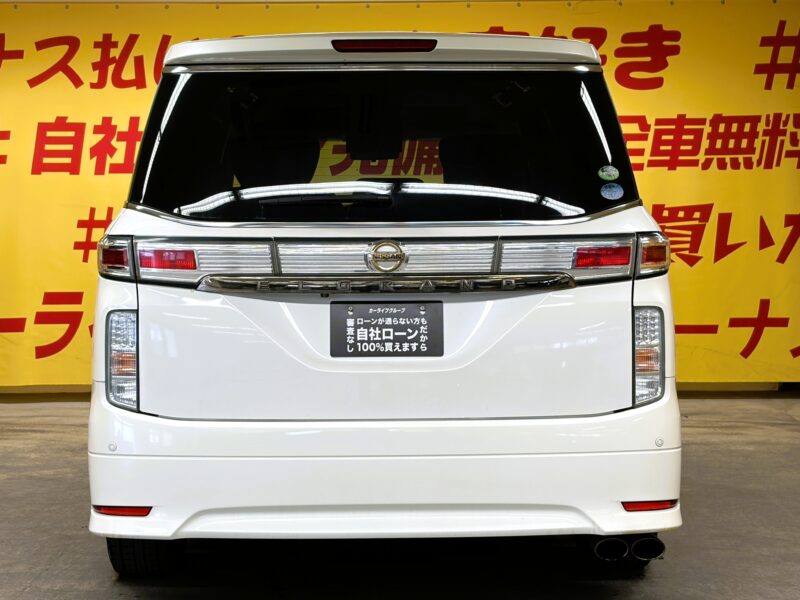 ELGRAND エルグランド 250ハイウェイスター 【車検2年付】