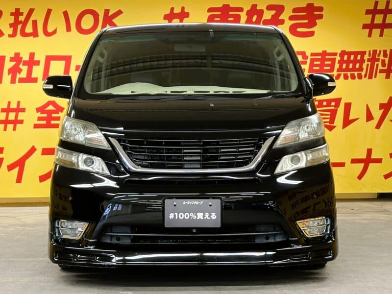 VELLFIRE ヴェルファイア 2.4Z 【総合評価優良】【カスタム】【車検2年付】