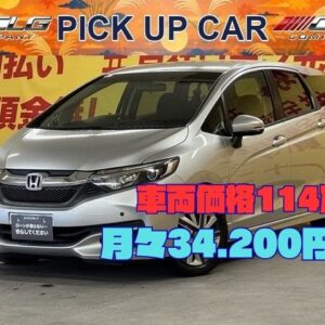 SHUTTLE　シャトル　【車検2年付】
