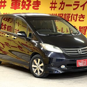 FREED　フリード　Gエアロジャストセレクション　