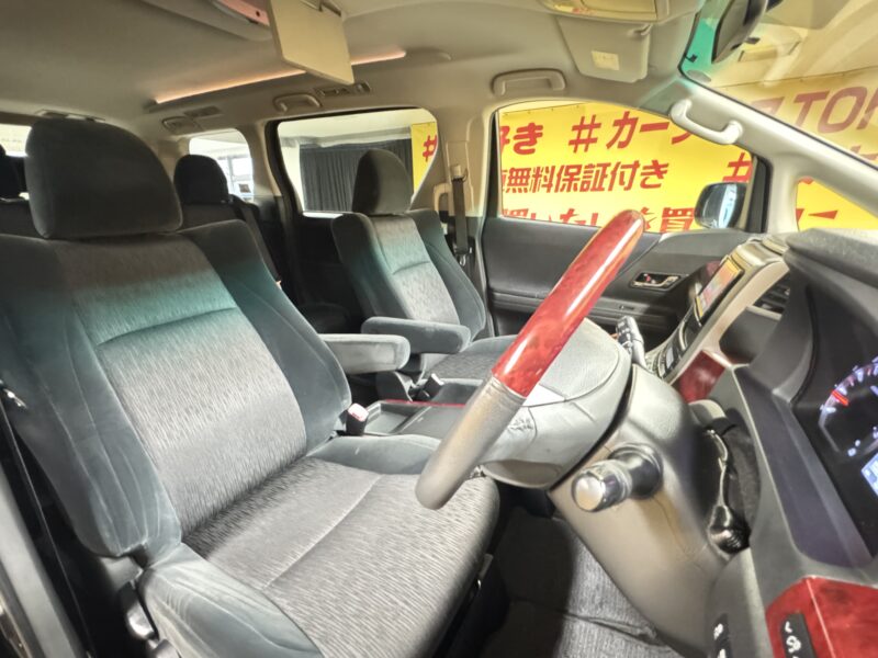 ALPHRD アルファード 240S 【総合評価優良車】【車検2年付】