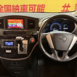 ELGRAND　エルグランド　250ハイウェイスター　ブラックレザー【車検2年付】