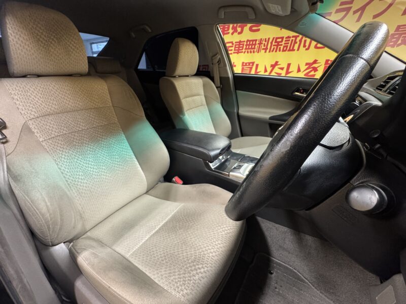 MARK X マークX 250G リラックスセレクション【カスタム】【車検2年付】