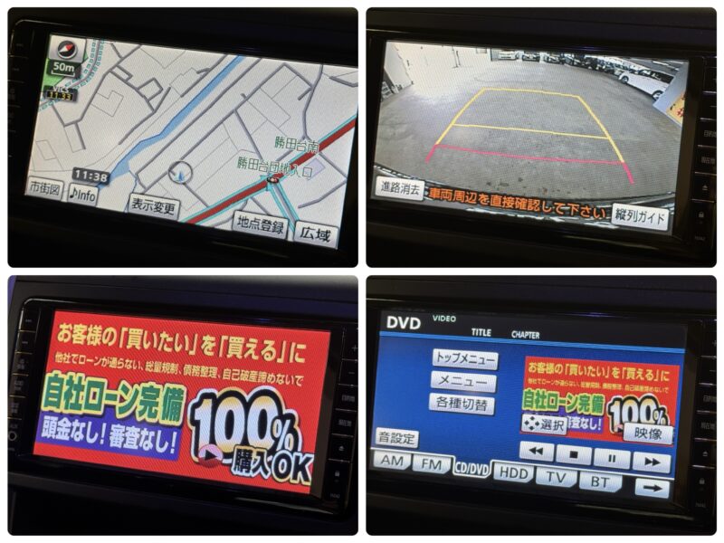 ALPHRD アルファード 240S 【車検2年付】