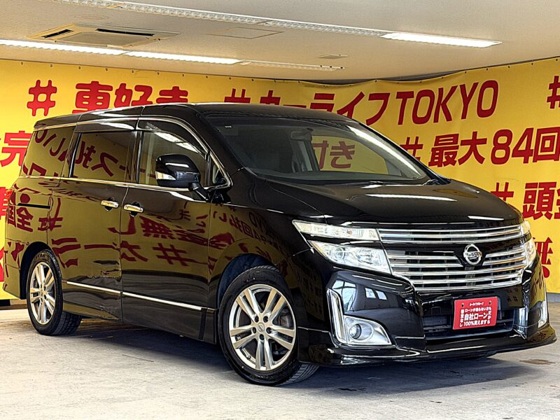 ELGRAND エルグランド 250ハイウェイスター ブラックレザー【車検2年付】