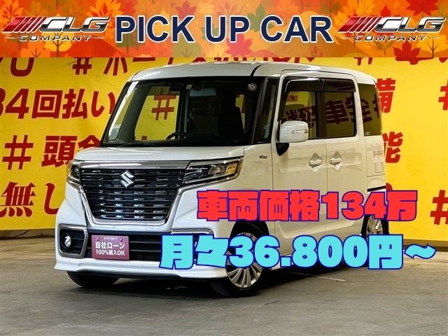 SPACIA CUSTOM　スペーシアカスタム　ハイブリッドGS　【車検2年付】　