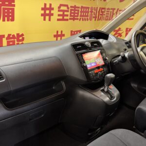 SERENA　セレナ　ライダー　ブラックライン　S-HV　アドバンスドセーフティ 後期型【特別仕様車】【総合評価優良車】
