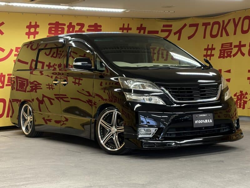 VELLFIRE ヴェルファイア 2.4Z 【総合評価優良】【カスタム】【車検2年付】