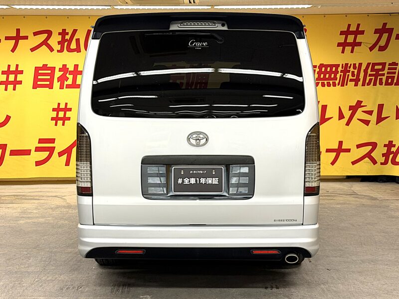 HIACE ハイエース スーパーGL 2型【総合評価優良】【カスタム】【車検1年付】