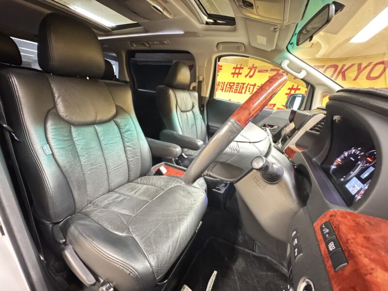 ALPHARD アルファード 240Sプライムセレクション2 【総合評価優良車】【特別仕様車】