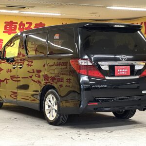 ALPHRD　アルファード　２４０S　【総合評価優良車】【車検2年付】