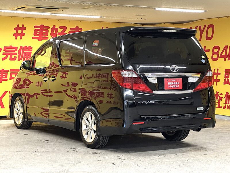 ALPHRD アルファード 240S 【総合評価優良車】【車検2年付】