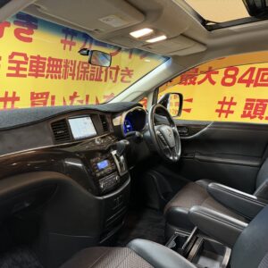 ELGRAND エルグランド ２５０ハイウェイスター【車検２年付】