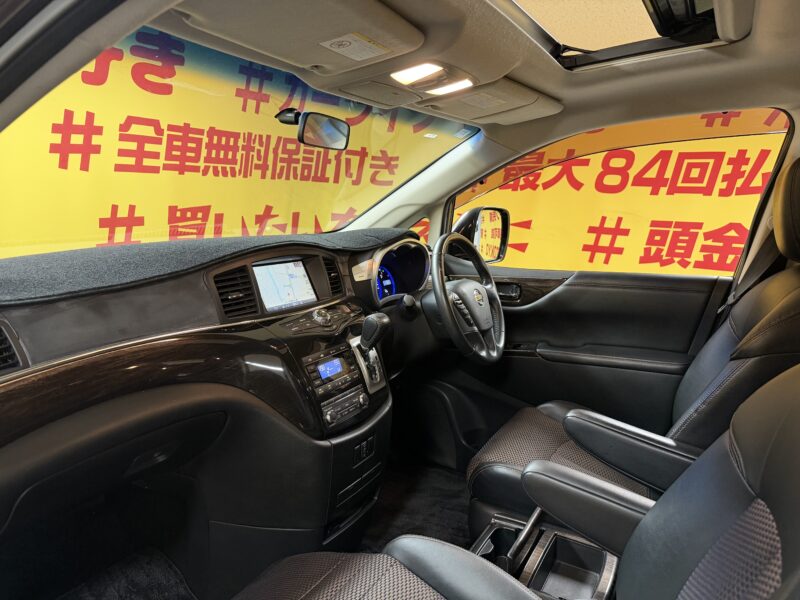 ELGRAND エルグランド 250ハイウェイスター【車検2年付】