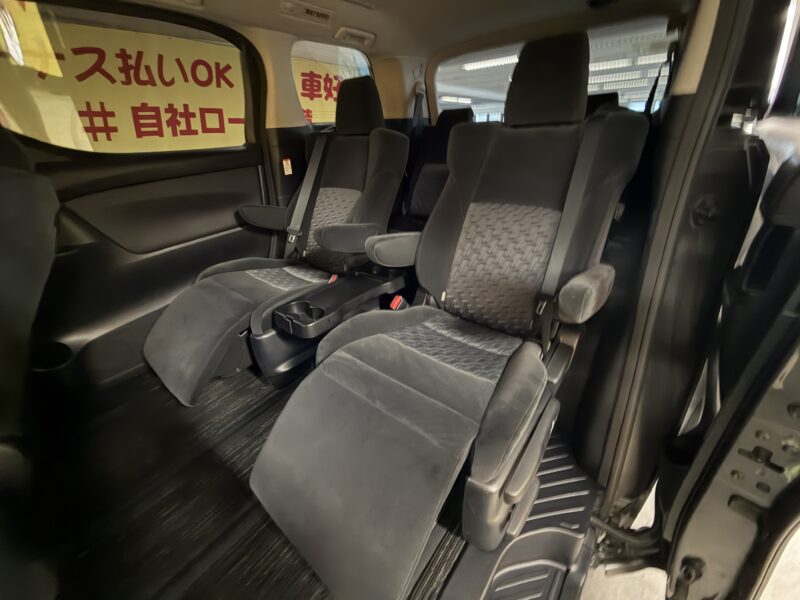 VELLFIRE ヴェルファイア 2.5Z 【総合評価優良車】