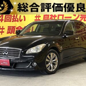 FUGA　フーガハイブリッド　VIPパッケージ　【総合評価優良】【車検２年付】