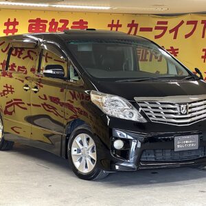 ALPHARD　アルファード　240SプライムセレクションⅡ　【特別仕様車】【車検２年付】