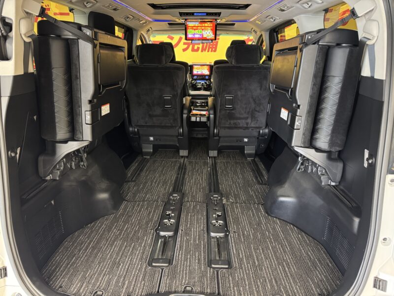 ALPHARD アルファード 250S Cパッケージ 【車検2年付】
