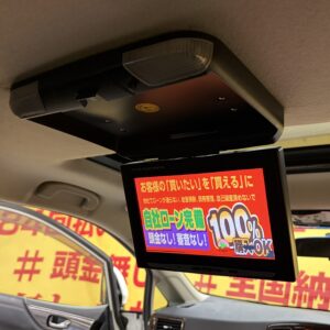 ELGRAND エルグランド ２５０ハイウェイスター　【車検２年付】