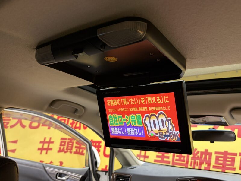 ELGRAND エルグランド 250ハイウェイスター 【車検2年付】