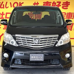 ALPHRD アルファード 240S 【車検2年付】