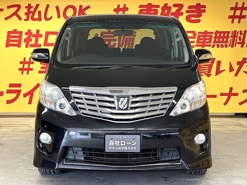 ALPHRD アルファード 240S 【車検2年付】