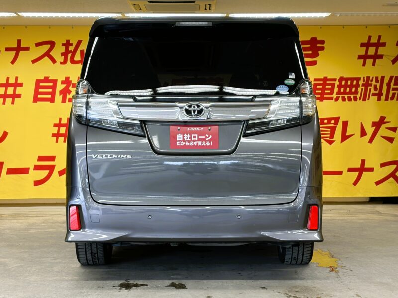 VELLFIRE ヴェルファイア 2.5Z 【総合評価優良車】