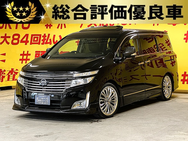 ELGRAND　エルグランド　350　ハイウェイスタープレミアム　【総合評価優良車】【カスタム】【4WD】【ワンオーナー】