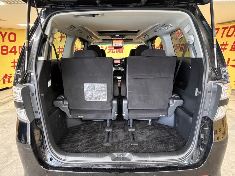 VELLFIRE ヴェルファイア 2.4Z プラチナセレクション2 タイプゴールド【特別仕様車】【車検2年付】