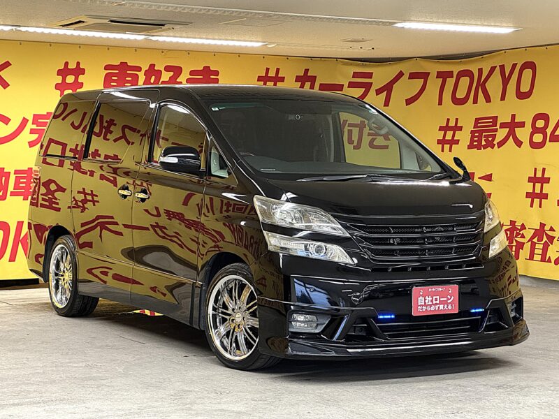 VELLFIRE ヴェルファイア 3.5Z Gエディション【総合評価優良車】【カスタム】