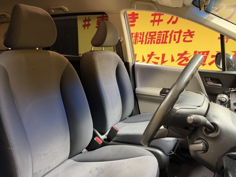 FREED フリード Gエアロジャストセレクション