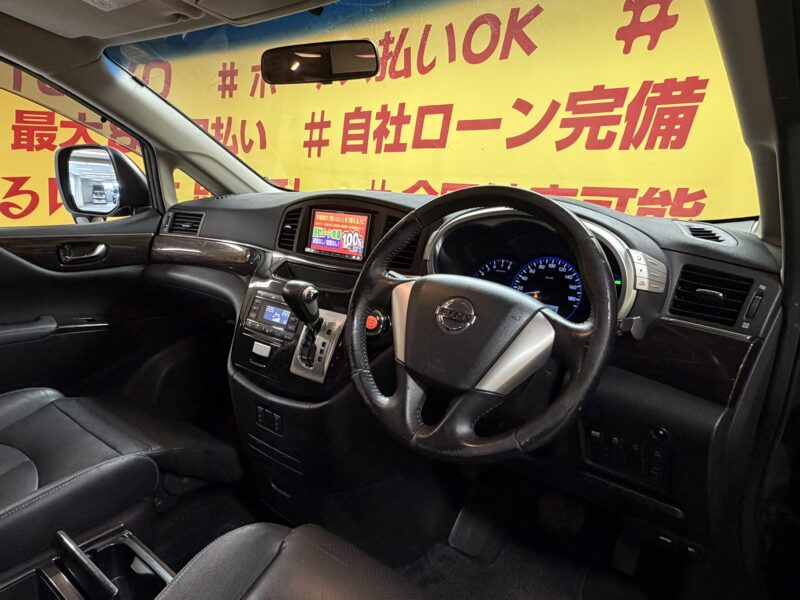 ELGRAND エルグランド 250ハイウェイスター ブラックレザー【車検2年付】