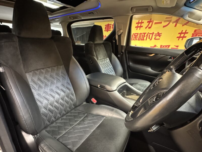 ALPHARD アルファード 250S Cパッケージ 【車検2年付】