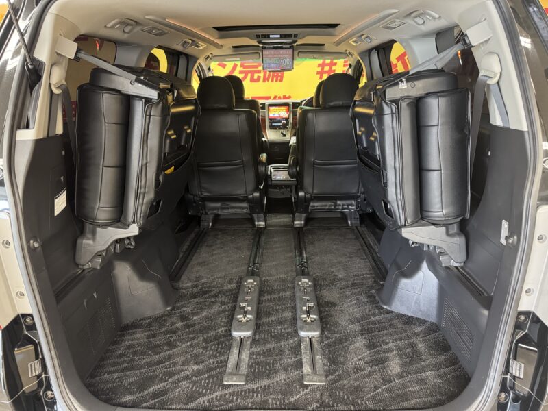 ALPHARD アルファード 240SプライムセレクションⅡ 【特別仕様車】【車検2年付】