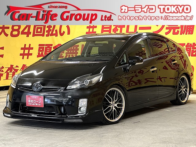 PRIUS プリウス S 【カスタム】