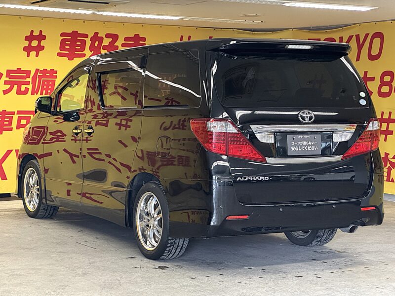 ALPHRD アルファード 240S 【車検2年付】