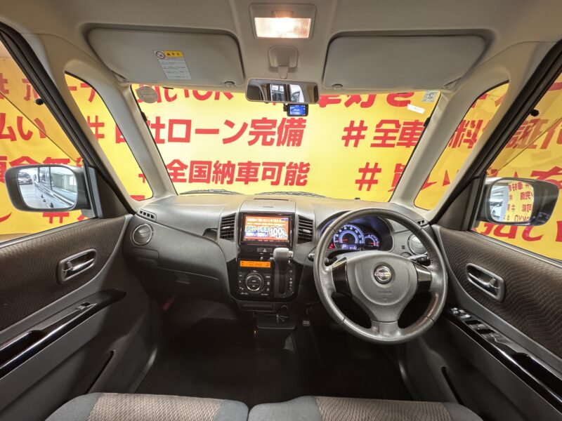 ROOX ルークス ハイウェイスター ターボ 【総合評価優良車】