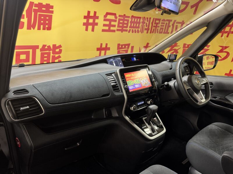 SERENA セレナ オーテックスポーツスペック S-HYBRID 【車検2年付】