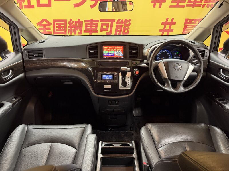 ELGRAND エルグランド 250ハイウェイスター ブラックレザー【車検2年付】