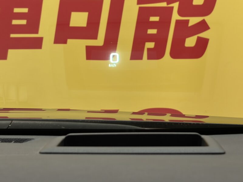 PRIUS プリウス Sセーフティプラス 【総合評価優良車】【特別仕様車】【カスタム】【車検2年付】