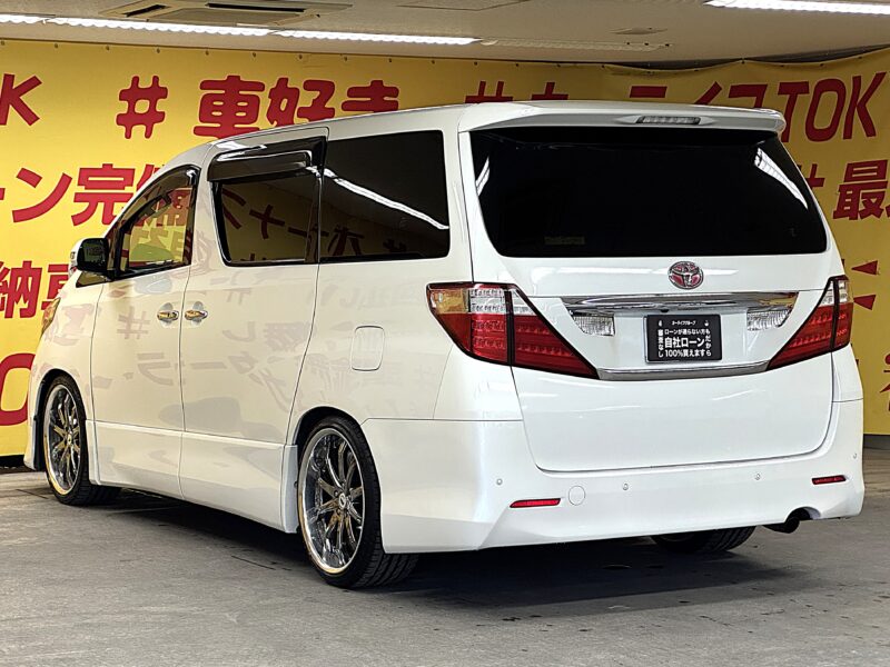 ALPHARD アルファード 240Sプライムセレクション2 【総合評価優良車】【特別仕様車】