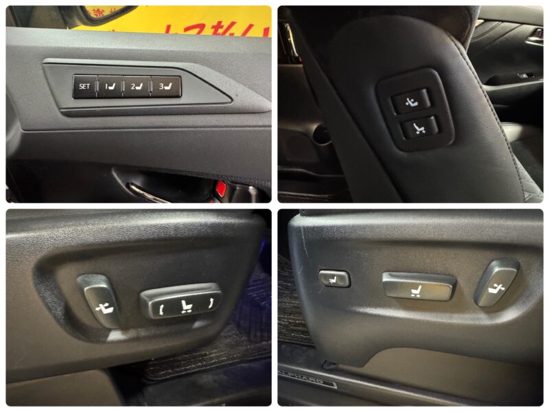 ALPHARD アルファード 250S Cパッケージ 【車検2年付】