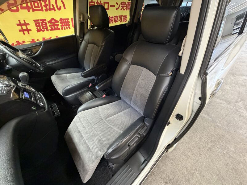 ELGRAND エルグランド ライダー 黒クロスシート マニュアルシート 【特別仕様車】【総合評価優良車】【車検2年付】