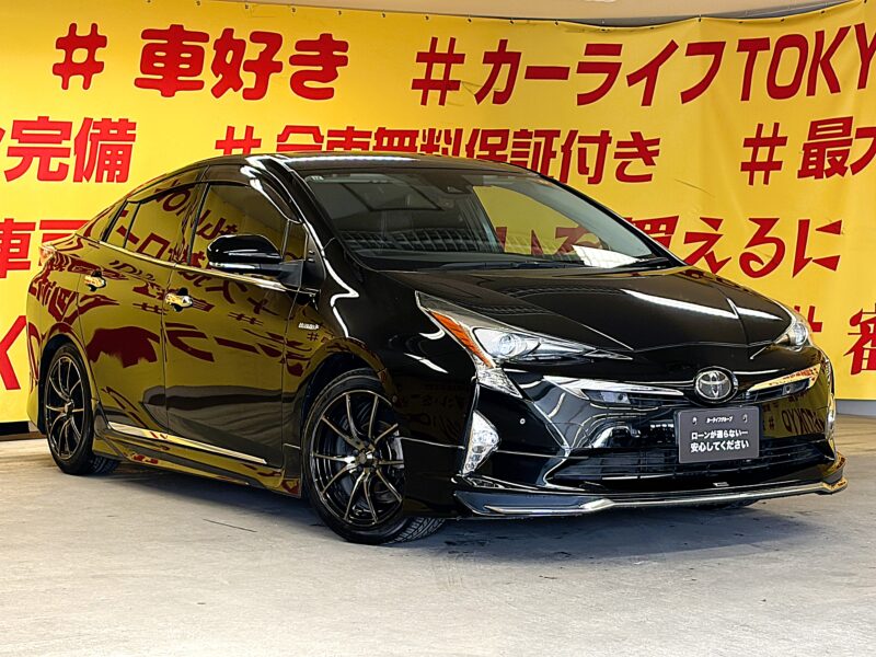 PRIUS プリウス Sセーフティプラス 【総合評価優良車】【特別仕様車】【カスタム】【車検2年付】