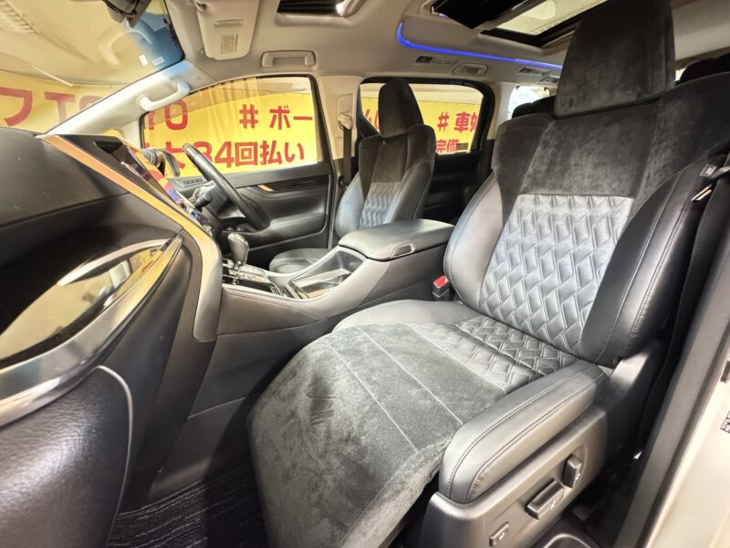 ALPHARD アルファード 250S Cパッケージ 【車検2年付】